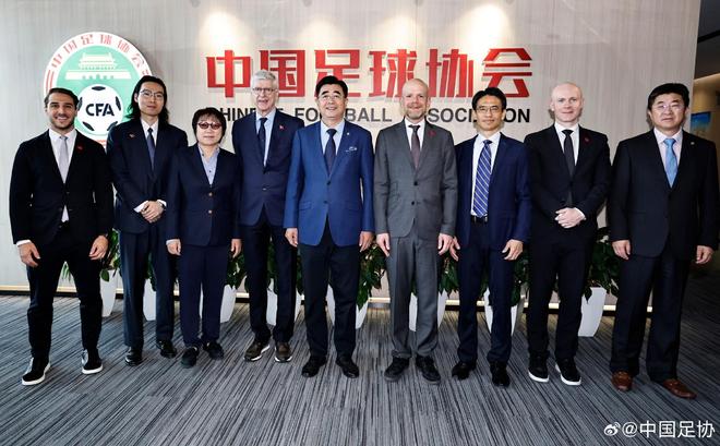 FIFA秘书长、温格一行到访中国足协，考察国家足球青训中心